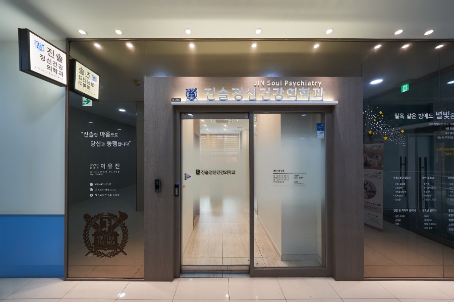 입구